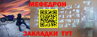 скорость Новокубанск