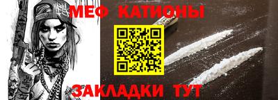 скорость Новокубанск