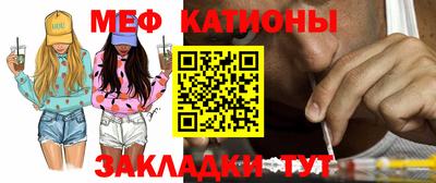скорость Новокубанск