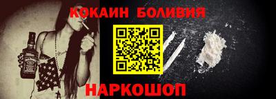 мет Новозыбков