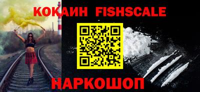 мет Новозыбков