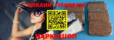 мет Новозыбков