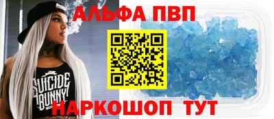 скорость Новокубанск