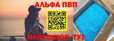 скорость Новокубанск