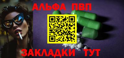 скорость Новокубанск