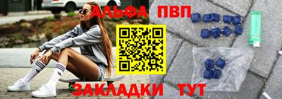 скорость Новокубанск