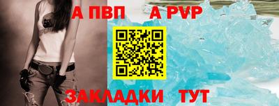 скорость Новокубанск