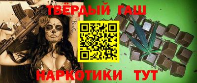 скорость Новокубанск